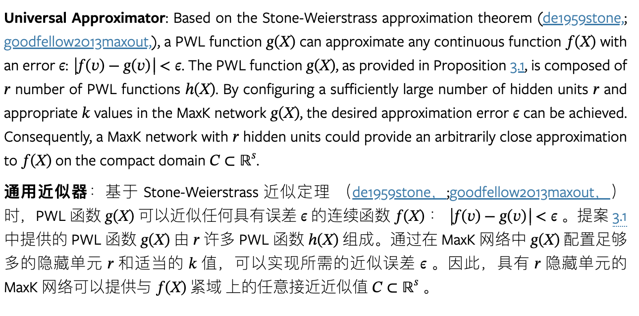 image-20240917201034409.png