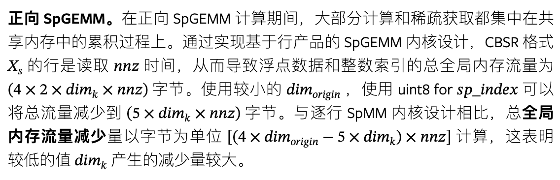 image-20240917215028797.png