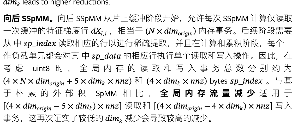 image-20240917215037610.png